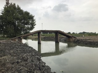 Huangqing Bridge